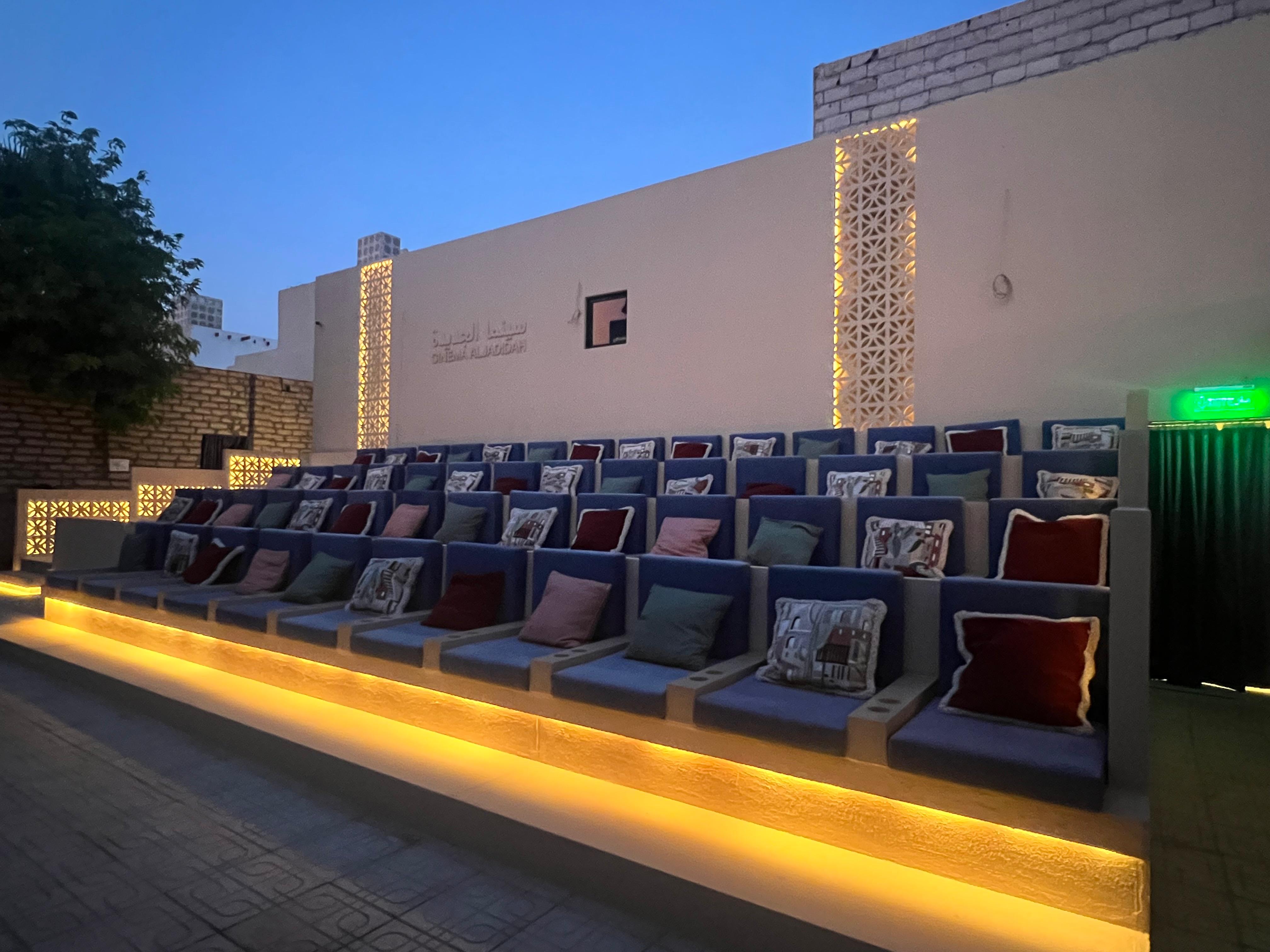 Cinema gallery